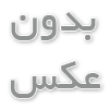 میز اداری قابل تنظیم برای انعطاف‌پذیری در محیط کار